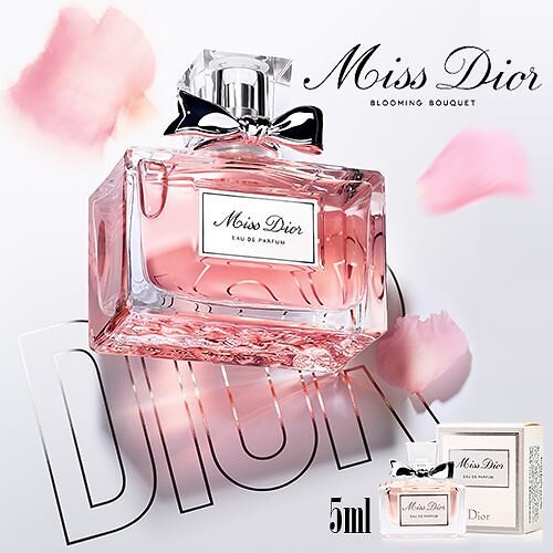 Qoo10] Dior ミスディオール ブルーミングブーケミニ香 : 香水