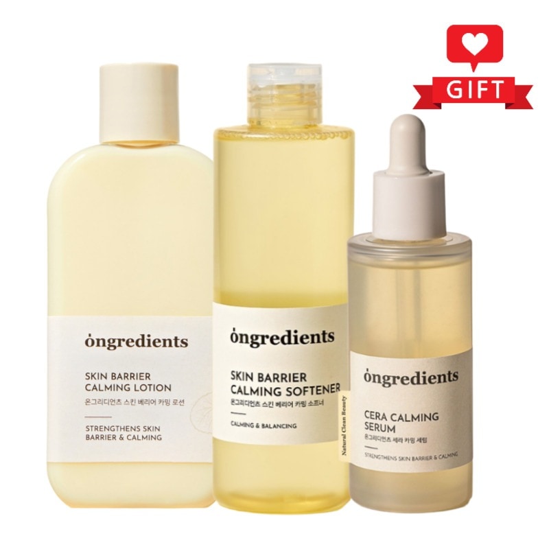 スキンバリアカーミング 3点セット／敏感肌／低刺激／シンプルケア／クリーンビューティー