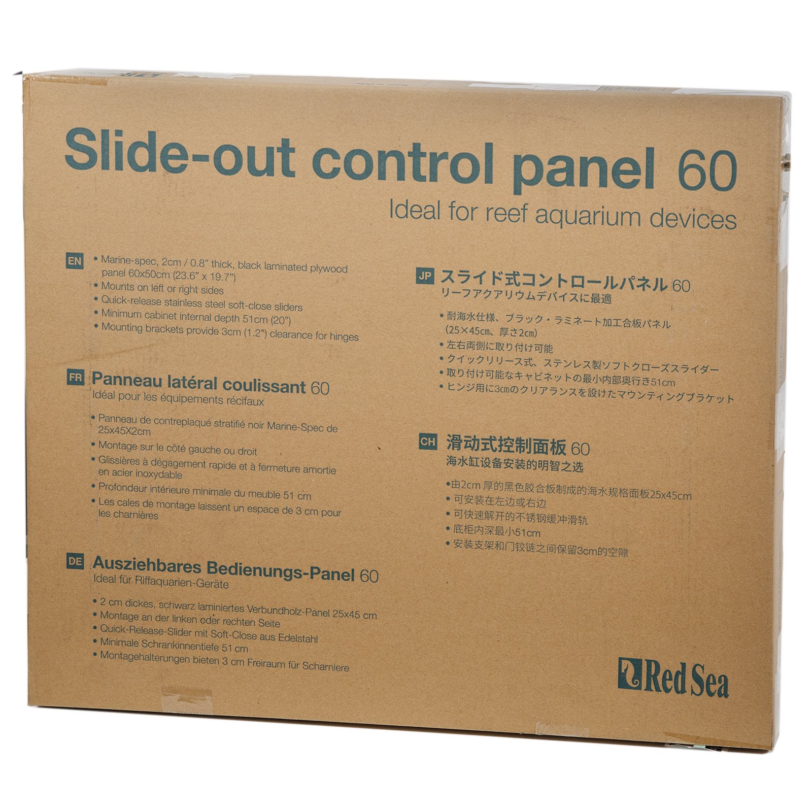 レッドシー　ＲＥＥＦＥＲ用　スライド式コントロールパネル　６０　ＣＲＣ10―35―45―80―00