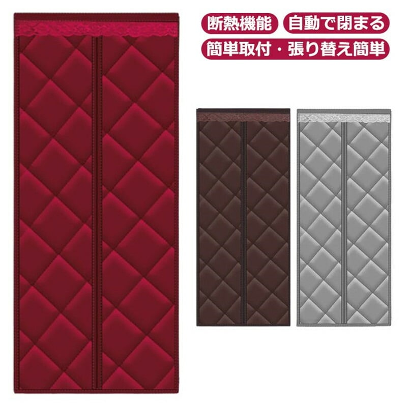 のれん キッチン 厚手 寒さ対策 暖簾 防寒 間仕切りカーテン マグネット式 玄関 冷気ストップ 冷暖房効率UP 省電対策 取り付け簡単 中綿入り 防水 保温 ドア用 防風 寝室 部屋 目隠し