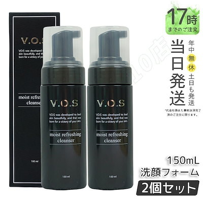 悪戯好きなリスちゃん テディベア ハンドメイド 海外作家様 部屋飾り