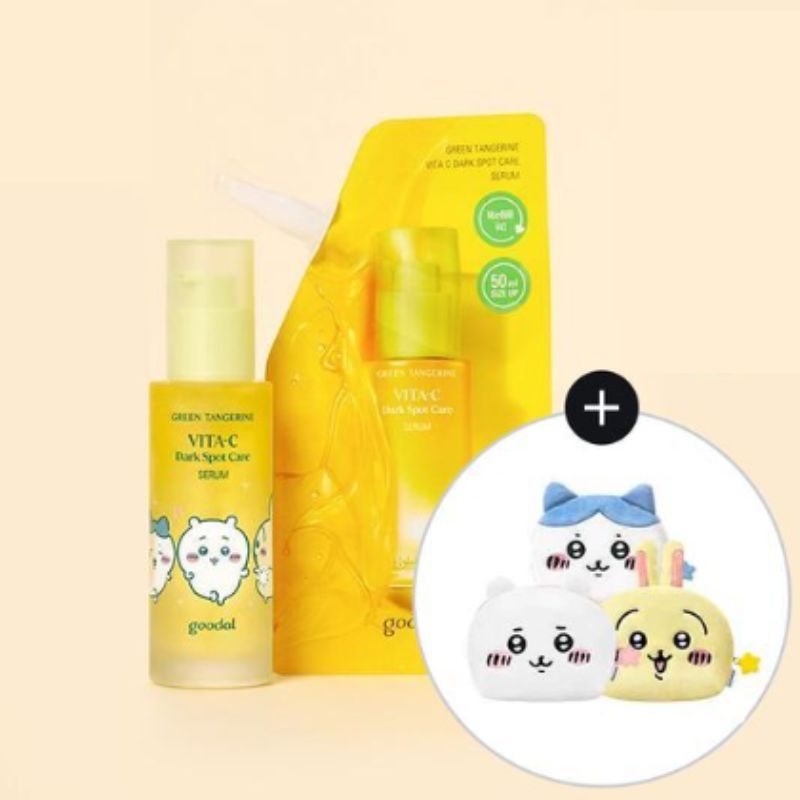 [クダルXちいかわ] グリーンタンジェリン ビタC ダークスポットセラム 50ml + 詰替え用50ml + ポーチ1点 ランダム 贈呈