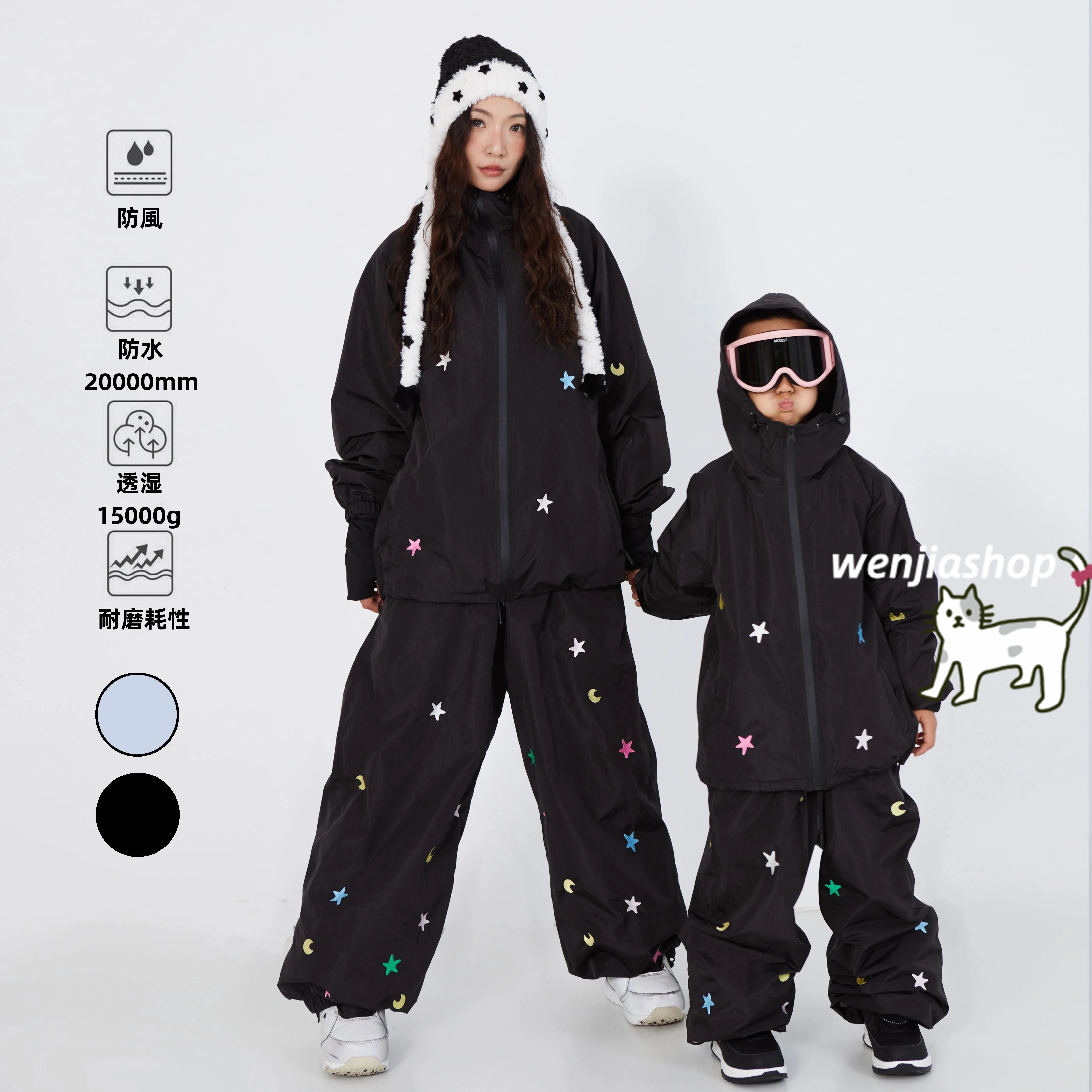 スノーボードウェア 2025 上下セット 親子 メンズ レディース キッズ 子供 アウター パンツ 3L セットアップ ウィンタースポーツ韓国風防水 スノー スキーウェア スノボウェア