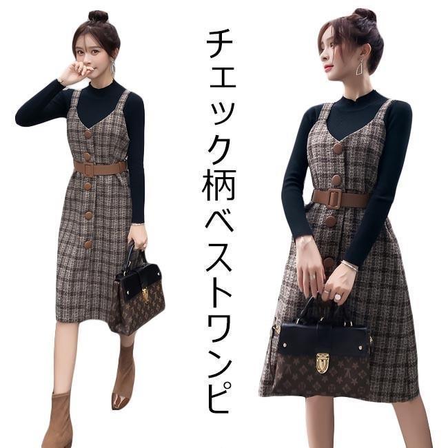 春 夏 レディース ベストワンピ チェック柄 サロペット ツイード 厚手 ワンピース ノースリーブ タンクワンピ キャミソール サロペットスカート