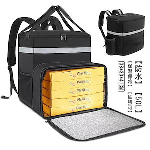 Qoo10] アイリスオーヤマ TC-40 カーキ メーカー直送 : アウトドア