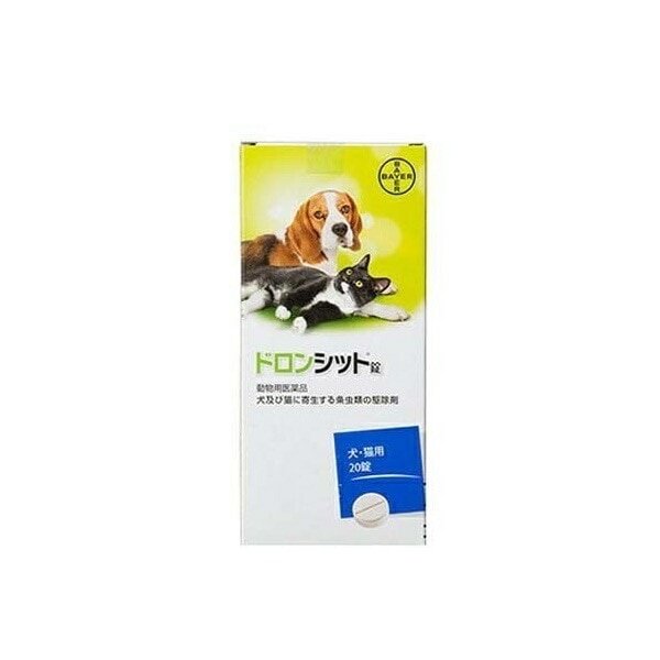 ランキング2022 内外犬猫胃腸薬（犬猫の胃腸薬） 6包（動物用医薬品）