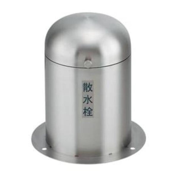 626-138 立型散水栓ボックス