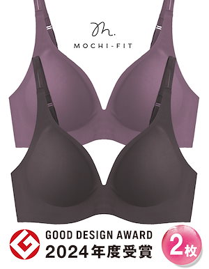 Qoo10 グラマラスパッツ 2枚 もちフィットブラジャー 無地 ノン