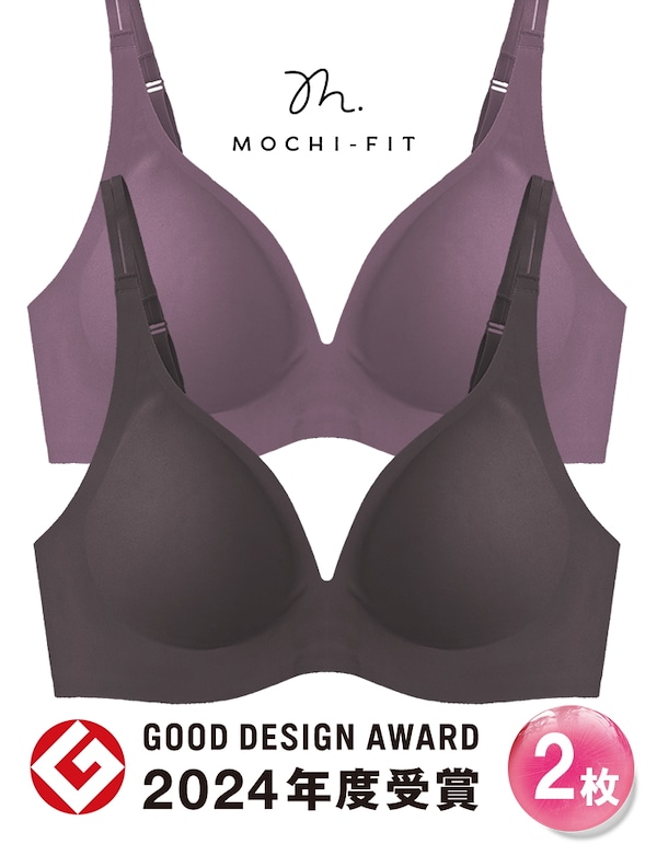 Qoo10 グラマラスパッツ 2枚 もちフィットブラジャー 無地 ノン