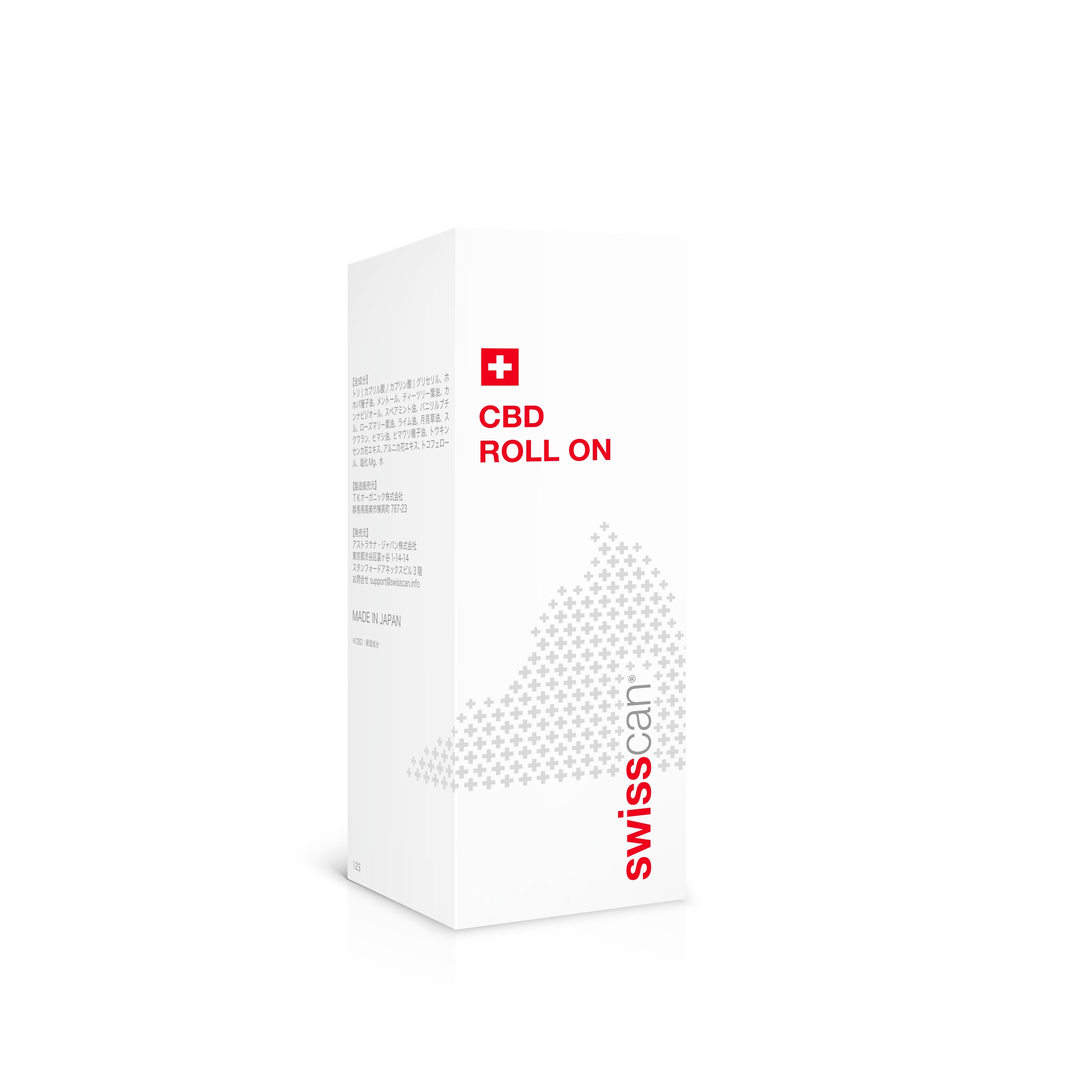 CBDロールオン - 50ml
