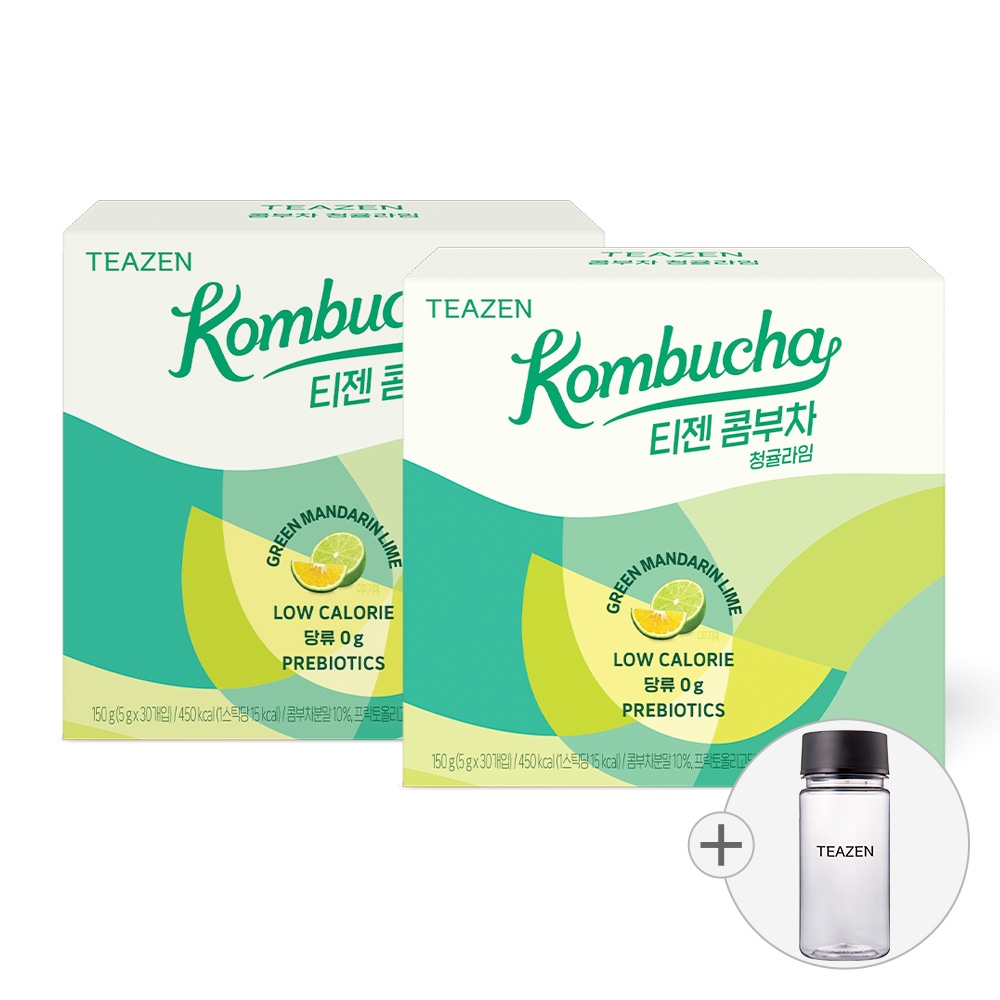 コンブ茶 青ミカンライム 30本 x 2箱 計60本 + ボトル 350ml