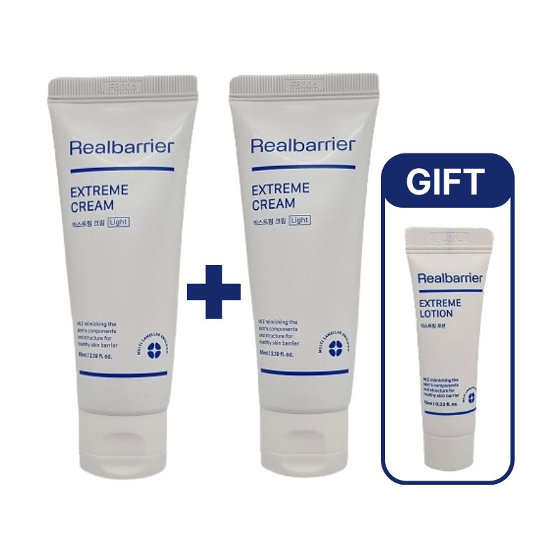 [1+1+1]エクストリーム クリーム ライト 65ml+65ml+ローション10ml/プンバキ