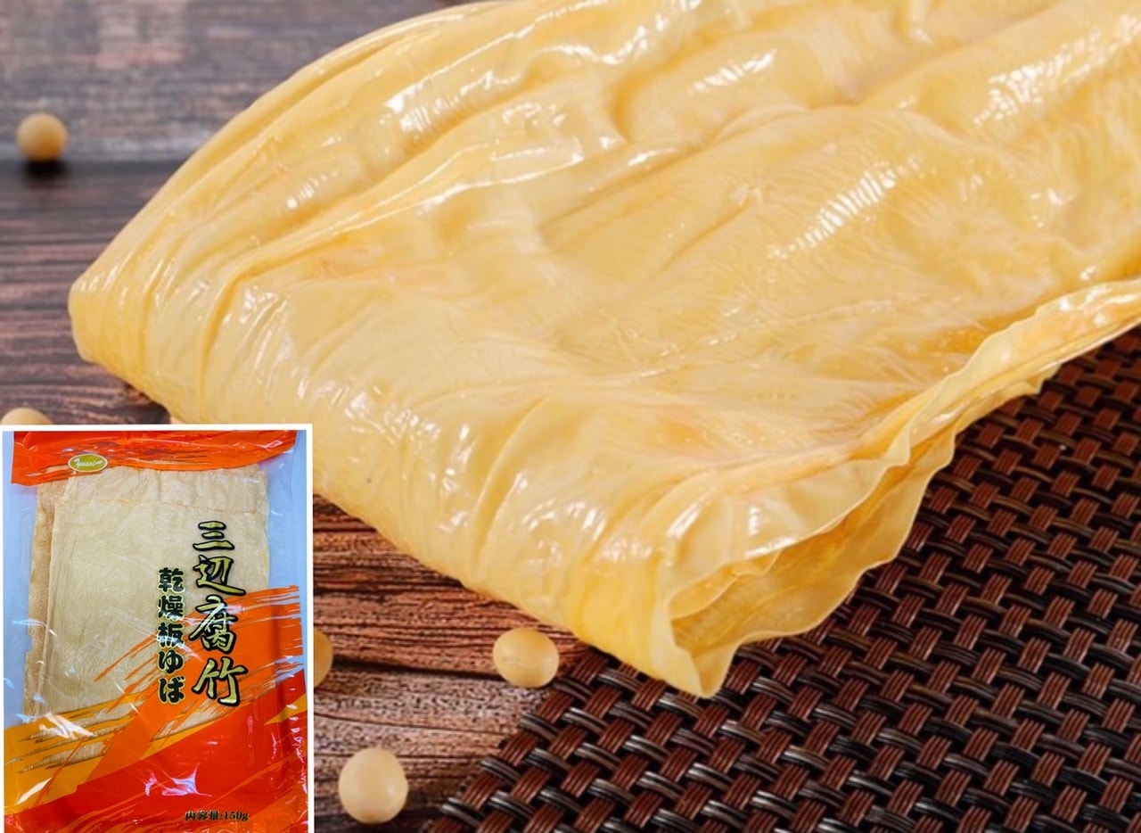 Qoo10] 三辺腐竹 乾燥板ゆば 150ｇ 腐竹 湯 : 食品