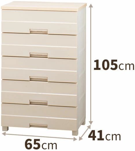 天馬 FE6505(EASY) フィッツプラスイージー　幅65cm　5段（カプチーノ） 110007891 FE6505EASY