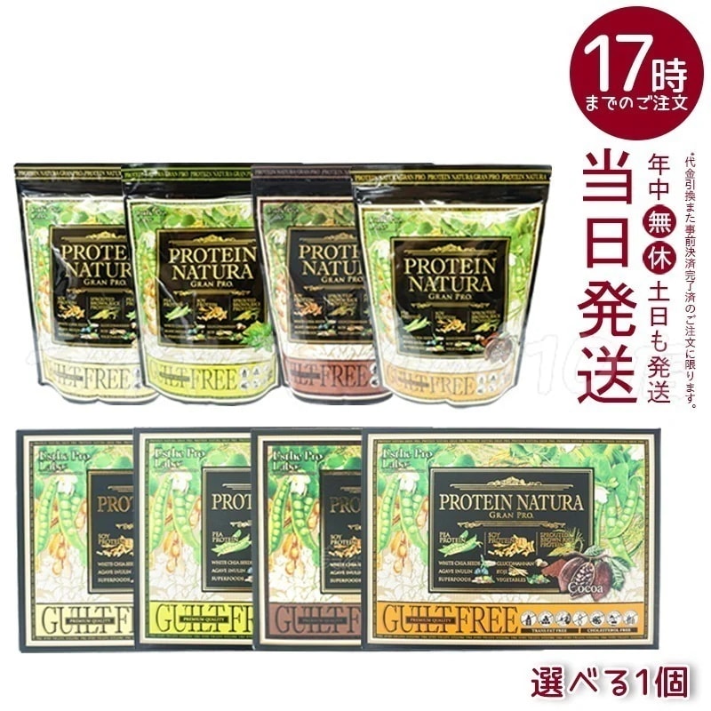 銀屏風　SL603　新洋銀絹目　8尺2曲 鳥の子屏風 KS616 鳥の子紙 8尺2曲 | Pay ID