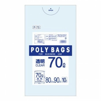 オルディ ポリバックビジネス70L 透明10Px30冊 30501