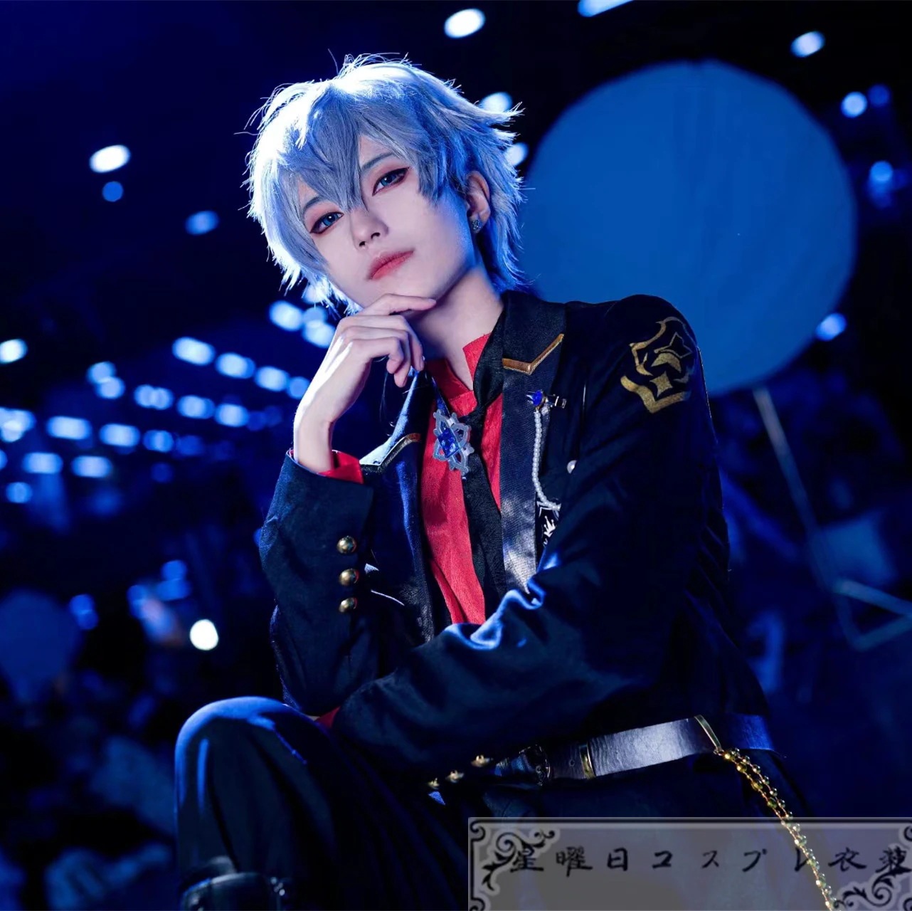ES あんさんぶるスターズ スカウト！曲げない信念 瀬名泉 コスプレ衣装 コスチューム ハロウィン 变装 仮装 14,690円