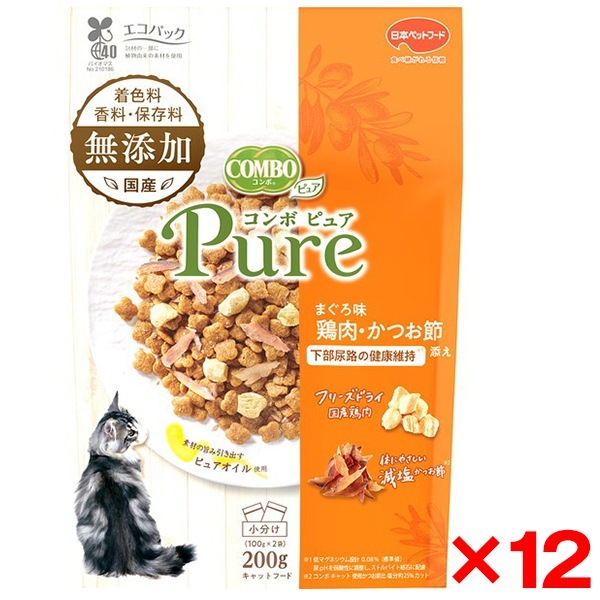 【12個セット】日本ペットフード コンボ ピュア キャット まぐろ味鶏肉かつお節添え 200g