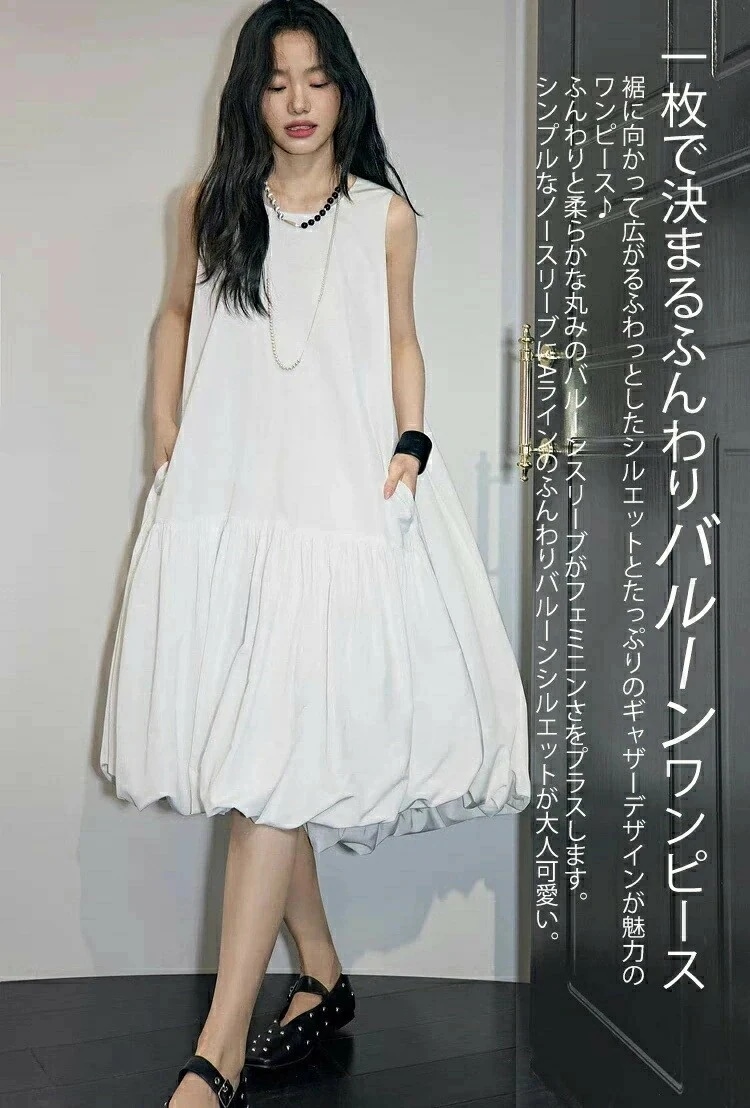 早く買いに来て ノースリーブワンピース レディース ワンピース バルーンワンピース ロングワンピース ノースリーブ マキシワンピース バルーン ロング丈 マキシ丈 フレア Aライン ワンピ ゆっ