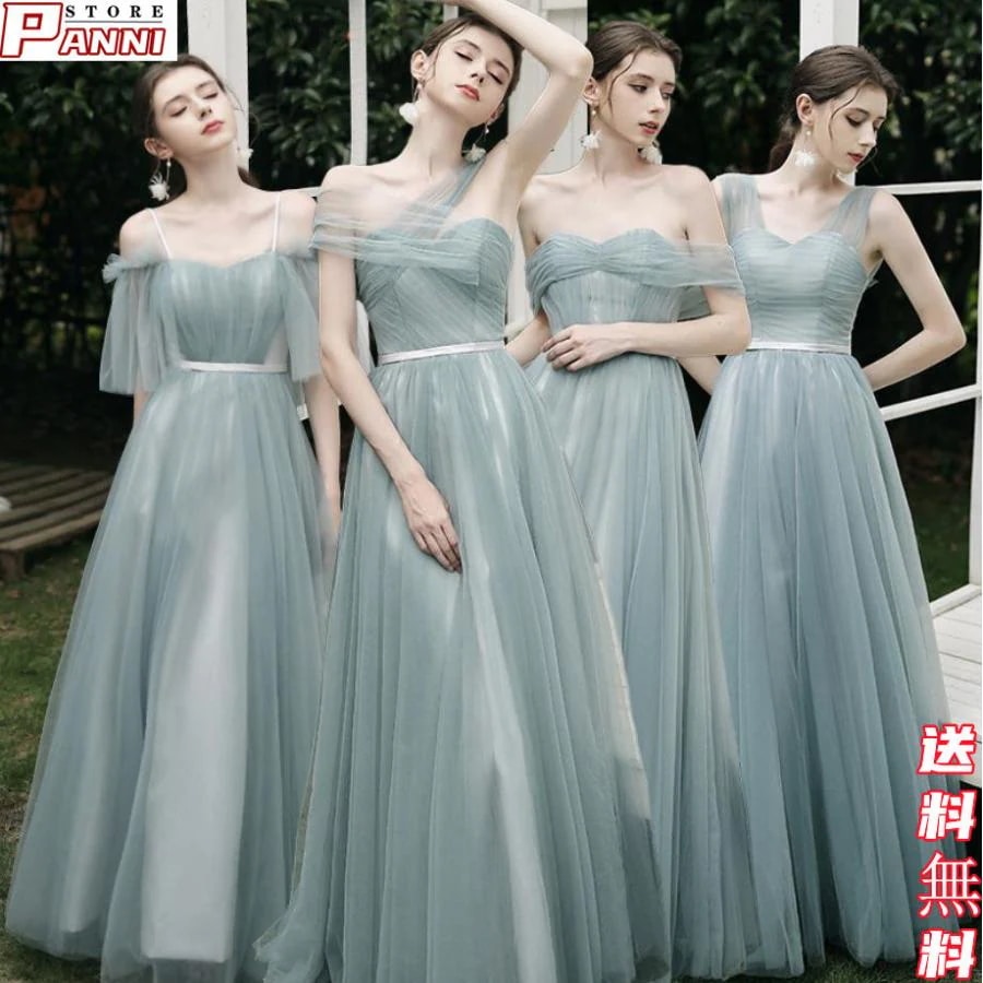 演奏会 ドレス ロング丈ドレス ピアノ フォーマルドレス ブライズメイド 【新品現品】パーティードレス 発表会 ワンピース 結婚式 女子会 卒業式 コンサート 二次会