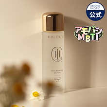 HOLITUAL マイクロバランシングエッセンス・ローション・クリームセット Qoo10] HOLITUAL マイクロバランシングエッセンス 150m : スキンケア