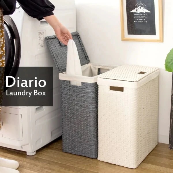 ランドリー ボックス 蓋つき 幅38cm ラタン 通気性 Diario