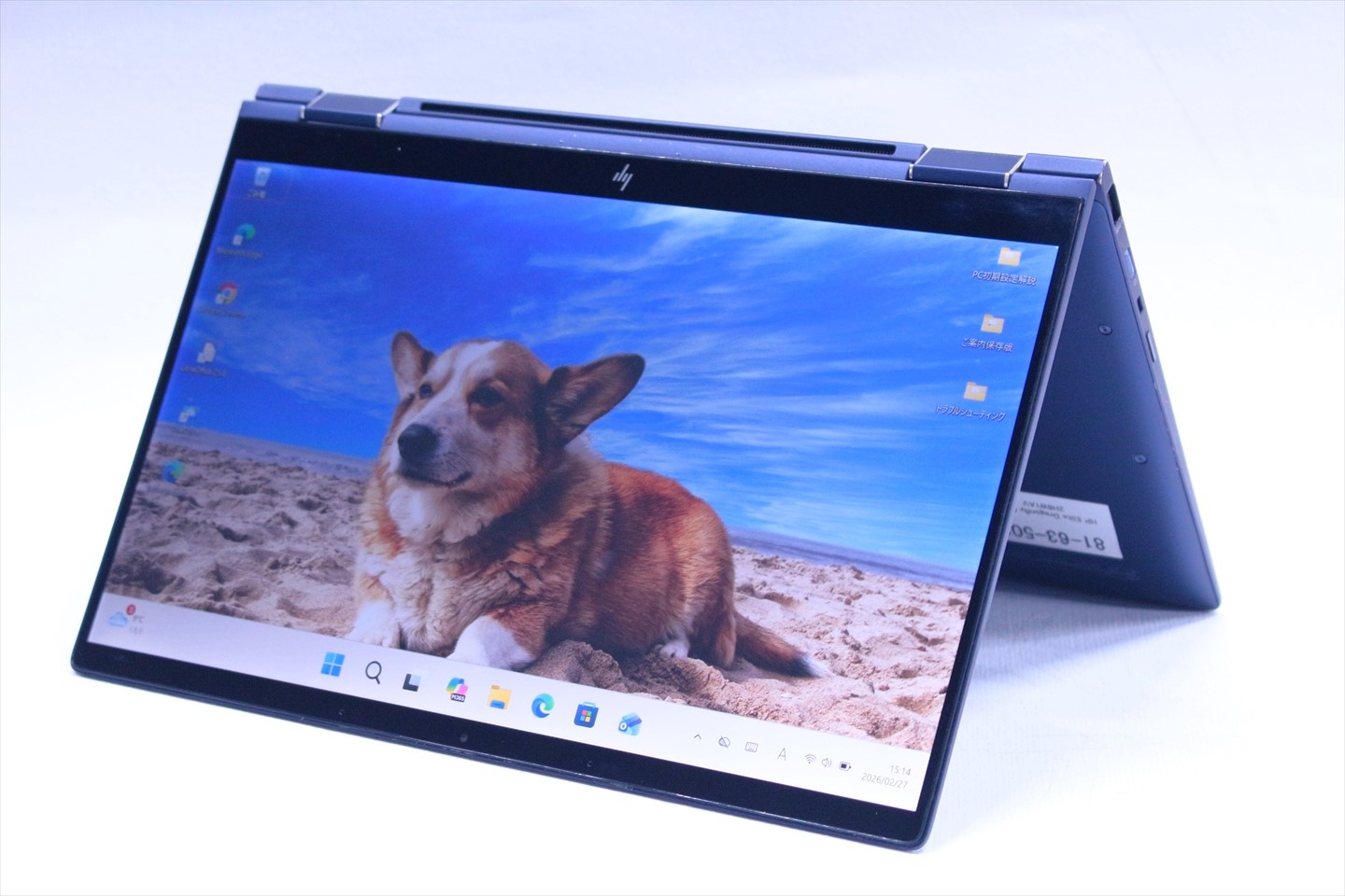 即配 2022年パワフル2in1タブレットPC 11世代Corei5 HP Elite Dragonfly G2 i7-1165G7 16G 512G 13.3FHDタッチ Wi-Fi6 BBA評価