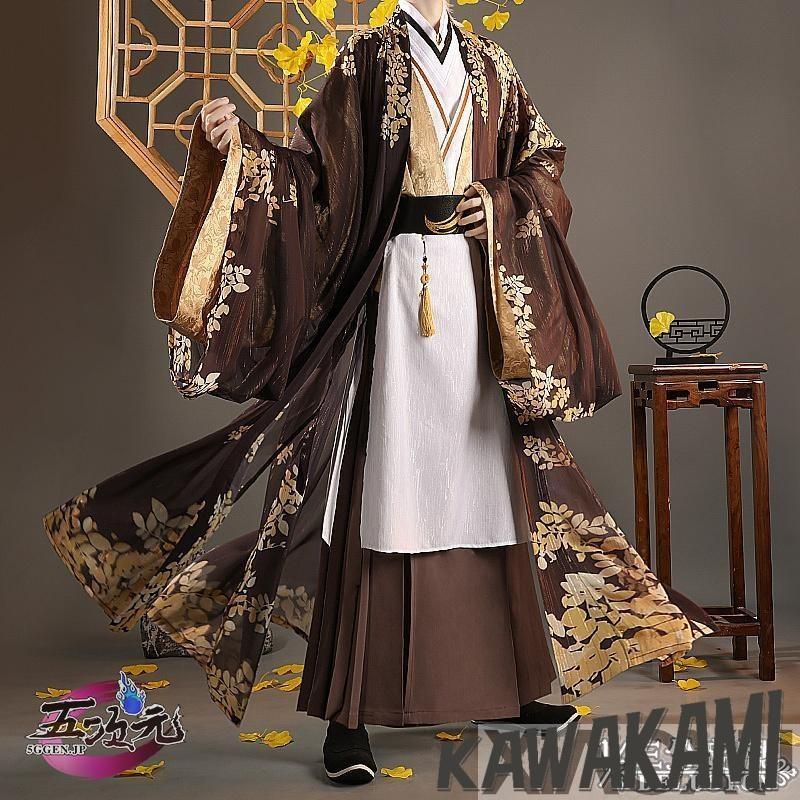 三分妄想　原神　コスプレ　鐘離　ショウリ　灯花照影　チャイナ風Ver　漢服　衣装　中国古代衣装　ウィッグ　靴　追加可