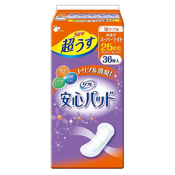 ���t�� ���������S�p�b�h �X�[�p�[���C�g 36��