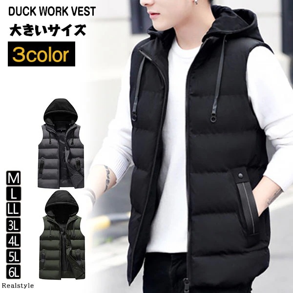 【福袋】中綿ベスト ダウンベスト メンズ 中綿ダウン フード付き キルティング ベスト アウター デザイン ファッション 人気 防風 撥水 アウトドア