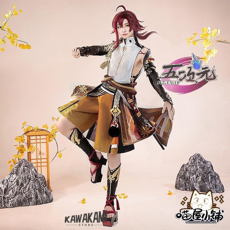 Catwushop　原神　コスプレ　鹿野院平蔵　しかのいんへいぞ　衣装　ウィッグ　靴　追加可