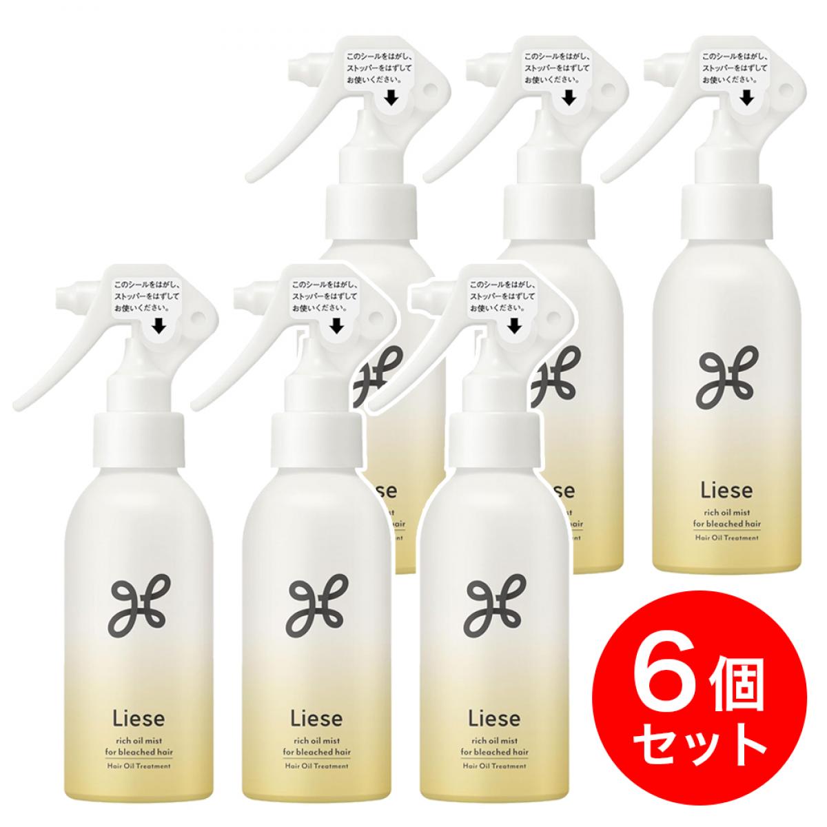 【まとめ買い】花王 リーゼ ブリーチヘア用 リッチオイルミスト 120ml ×6本 ダメ―ジ補修 ブリーチ ミスト 洗い流さないトリートメント