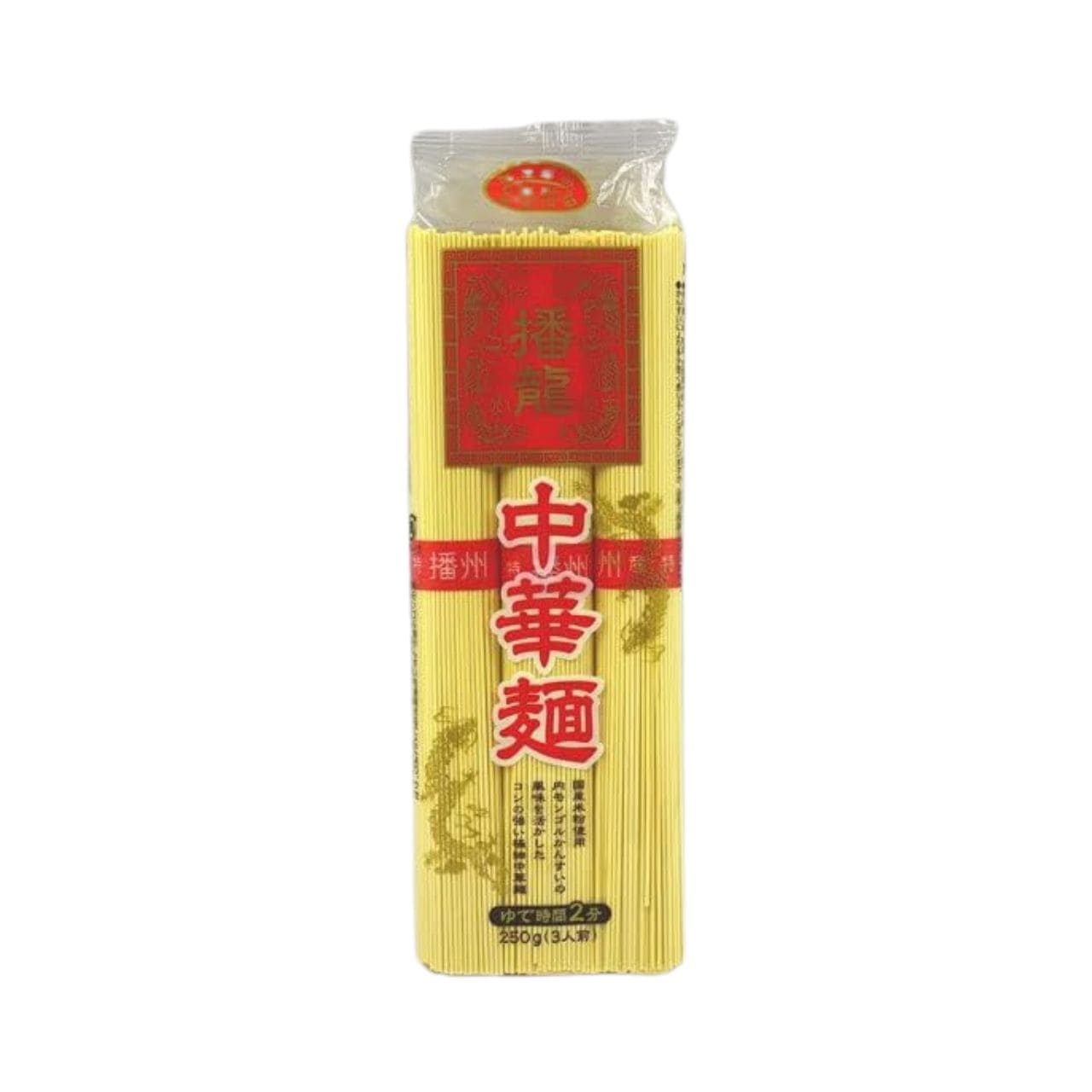 田靡製麺 播龍 中華麺 米粉入り 250g 20袋 田靡 製麺 播龍 中華 麺 米粉ラーメン 米粉 ラーメン