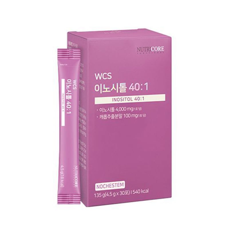 【正規品】WCS イノシトール 40:130包（30日分）