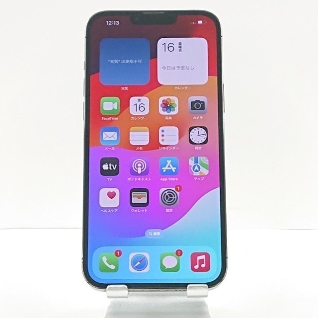 iPhone13 Pro Max 512GB SIMフリー グラファイト 送料無料 本体 c02298