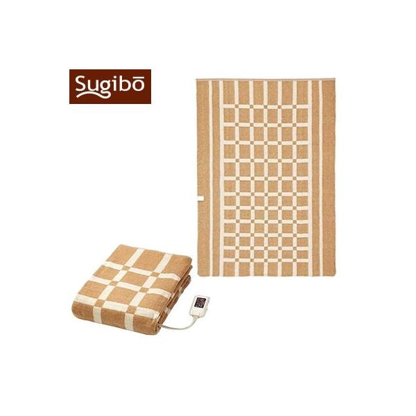 椙山紡織 ゲルマロン電気掛敷毛布 SB-KG201 Sugibo 電気毛布【送料無料】