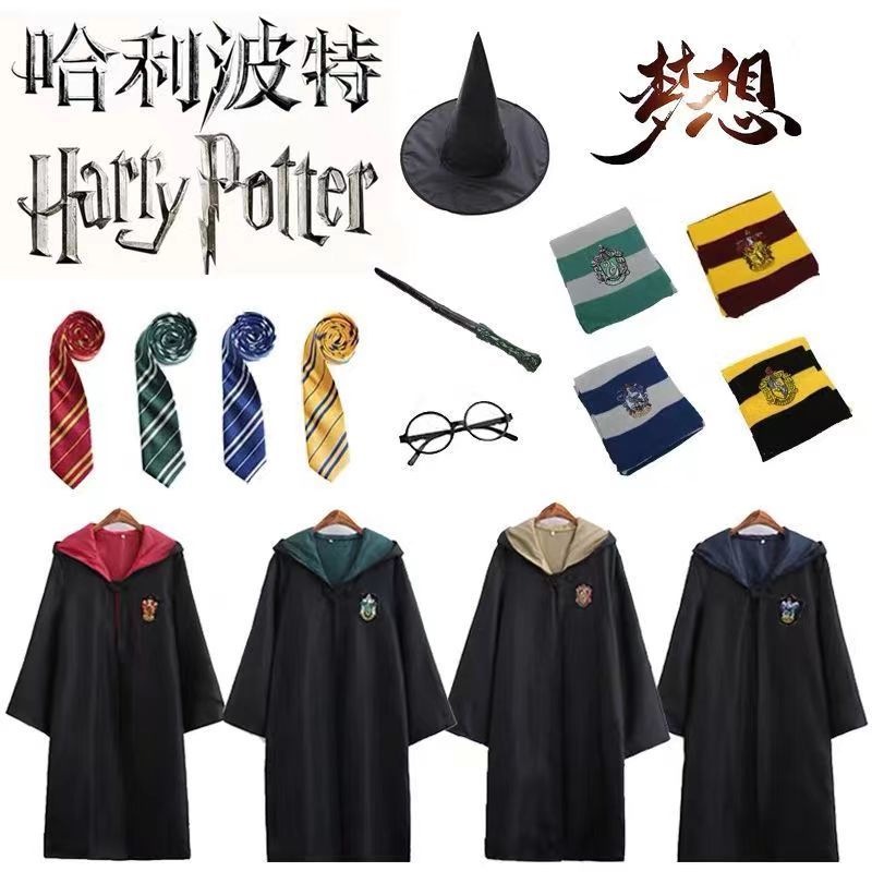 【1つ買うと10つ無料】シングル ハリーポッター 魔法ローブ ローブ ハーマイオニー コスプレ服 ホグワーツ 学生服 ハロウィン衣装