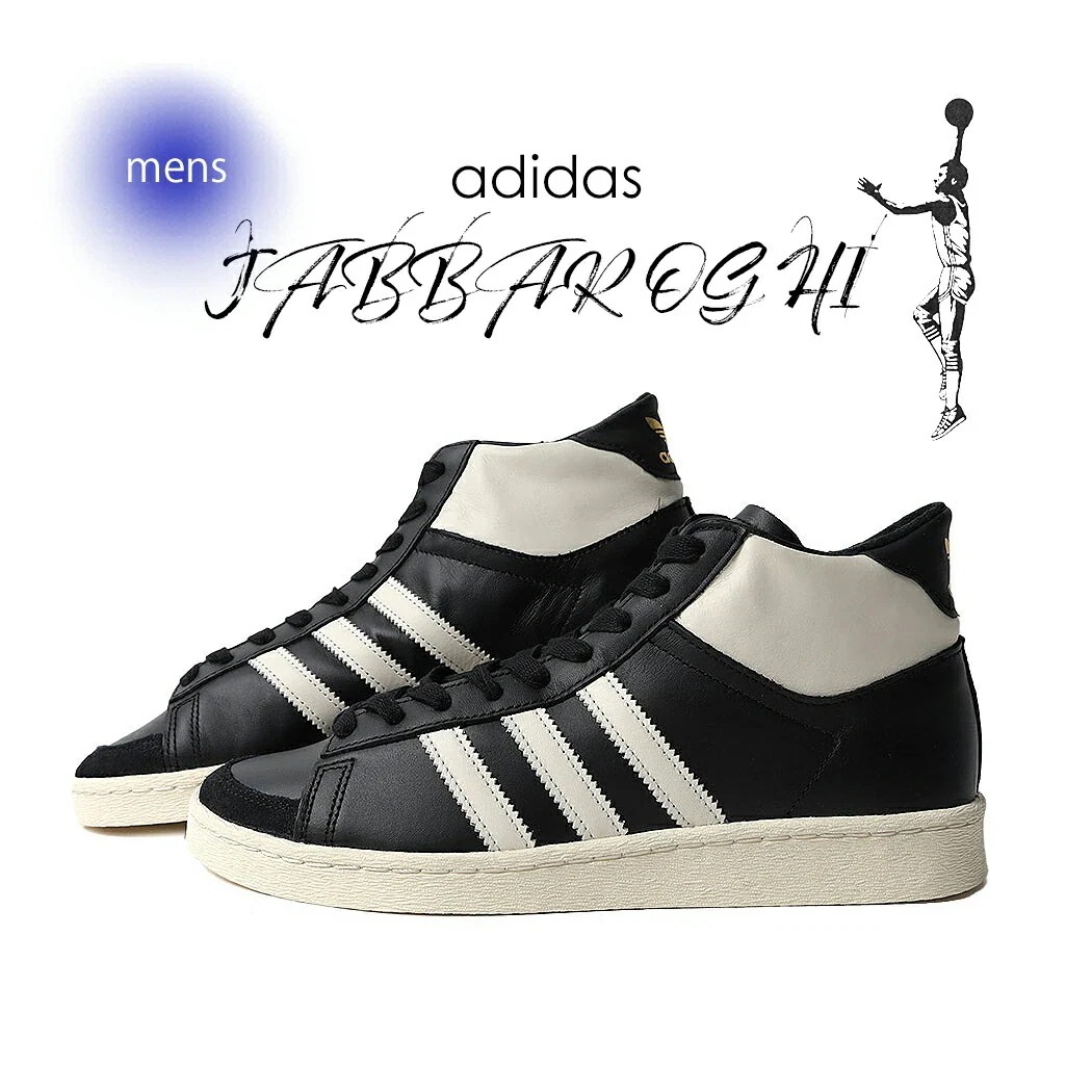 adidas アディダス オリジナルス ジャバー ハイ スニーカー JABBAR OG HI CORE BLACK ( 黒 ブラック 白 ホワイト ハイカット メンズ IH3170 )