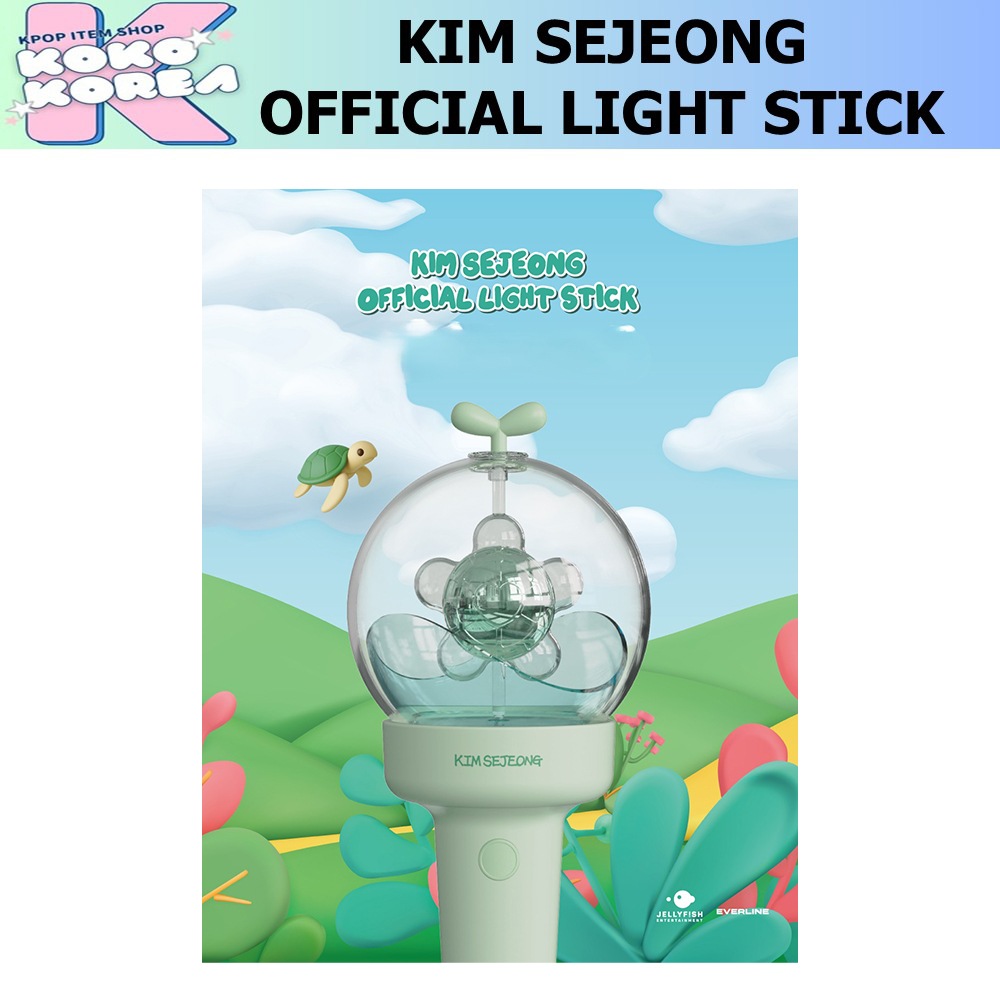 KIM SEJEONG OFFICIAL LIGHT STICK キムセジョン 公式ペンライト