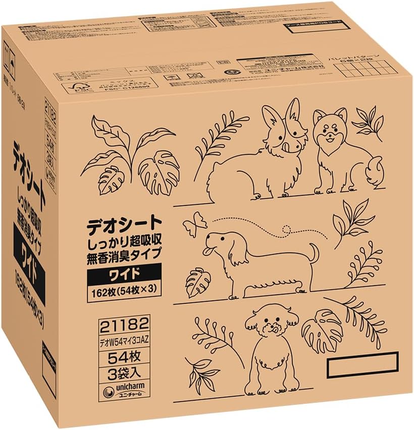 デオシート しっかり超吸収(おしっこ5回分) 無香消臭 ワイド 162枚(54枚×3袋) 犬用 トイレシート [ケース品]【Amazon.co.jp限定】