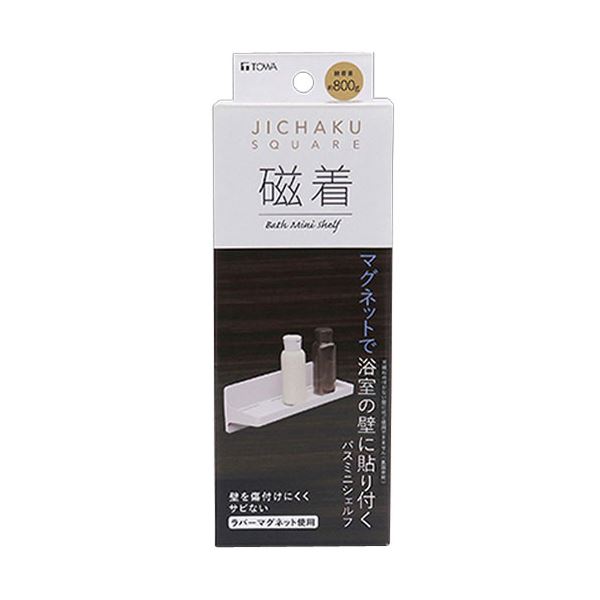 [5セット] 東和産業 磁着SQ マグネットバスミニシェルフ 39205X5