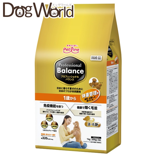 vtFbViEoX 1΂ ̏dǗp 1kg(500gx2)