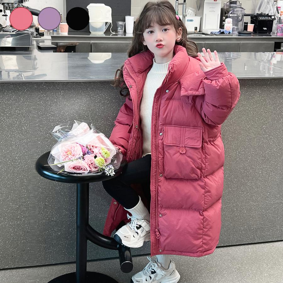 子供 ダウンコート コート 中綿 ロング ダウン キッズ ダウンジャケット 女子 オーバー フード付き ジャケット 厚手 撥水加工 ロング丈 防寒 冬