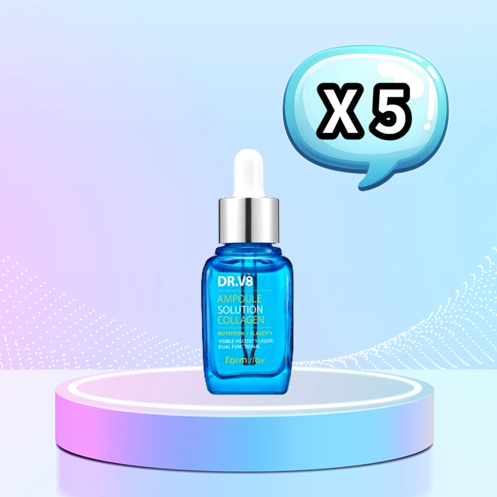 ドクターVコラーゲンアンプル30ml 5ea