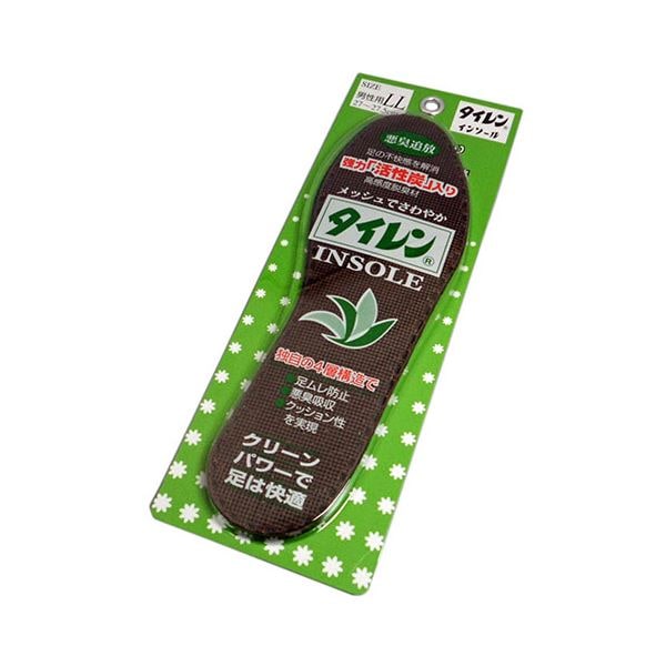 [5セット] 荒川産業 タイレンインソール LL ARAKAWA10386X5