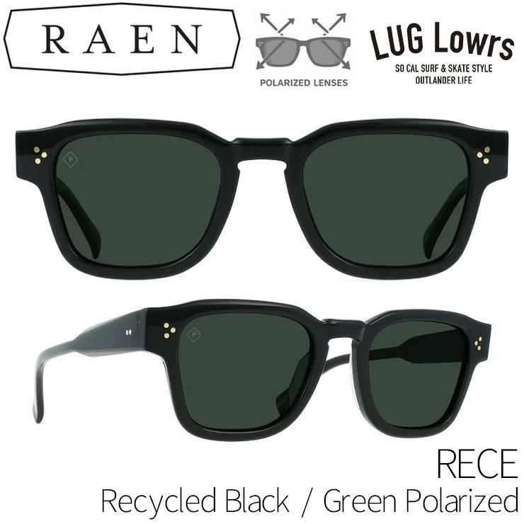 RAEN Optics レーン レイン サングラス RECE Recycled Black Green Polarized 偏光レンズ ポラロイズド メンズ レディース 100U232REC-S762