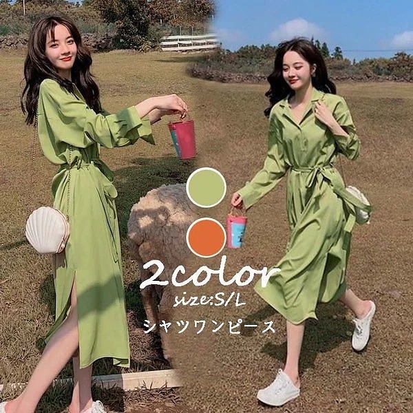 シャツワンピース レディース 40代 キレイめ ロングワンピース 長袖ワンピース シフォン スリット 春秋 韓国風 通勤 二次会 お出かけ オシャレ 着痩せ