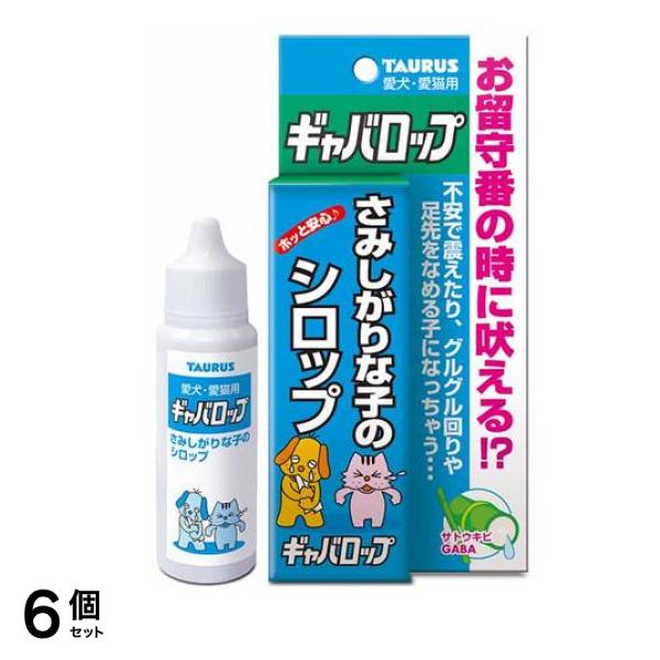 トーラス ギャバロップ 犬猫用 30mL 6個セット