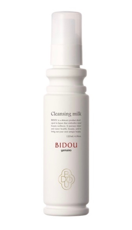 薬用美道 ドロンコ クレンジングミルク 120ml 全商品最安値に挑戦