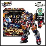 メタルカードボットS　フレイムノヴァ 4-unit combination] Flame Nova Metal Cardbot S - YouTube